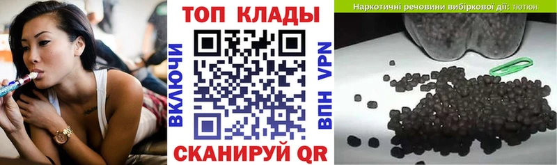 Alpha-PVP Туапсе