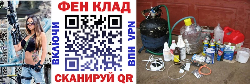 Amphetamine 98%  Купить где  Туапсе 