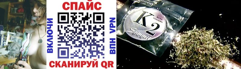 Бутират BDO  Купить где  Туапсе 