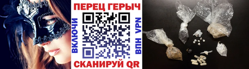Купить  Туапсе  ГЕРОИН Афган 