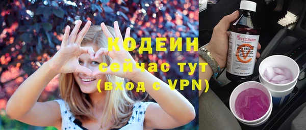 скорость mdpv Гусиноозёрск