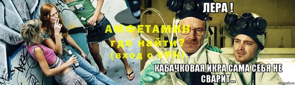 твердый Горнозаводск