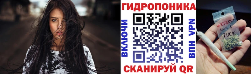 Бошки Шишки OG Kush  Купить  Туапсе 